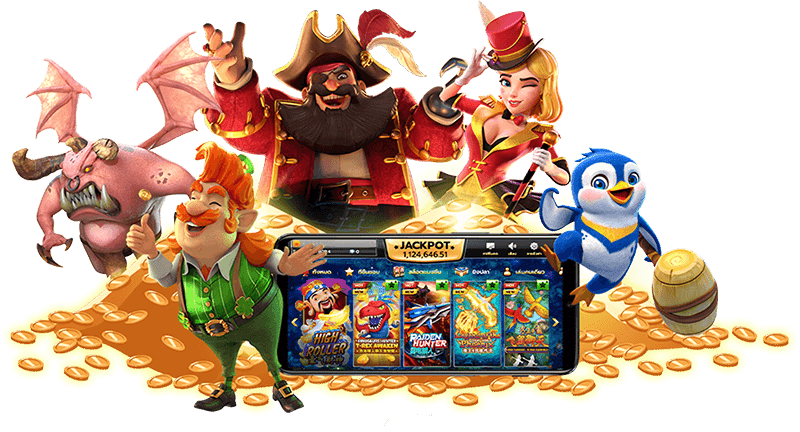 ทางเข้า ZOROV12